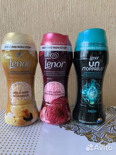 Кондиционер парфюм для белья в гранулах lenor