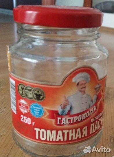 Банка майонезная