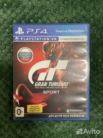 Игра для приставки