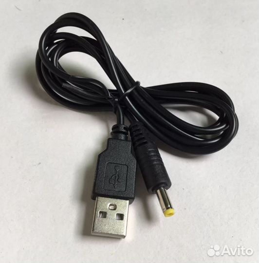 Кабель для PSP1000