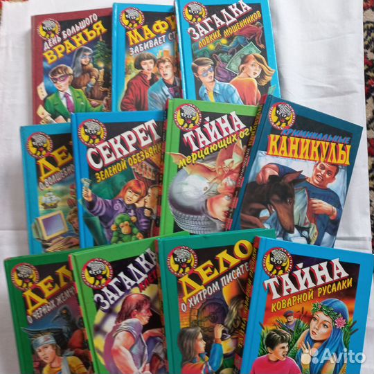 Детские книги