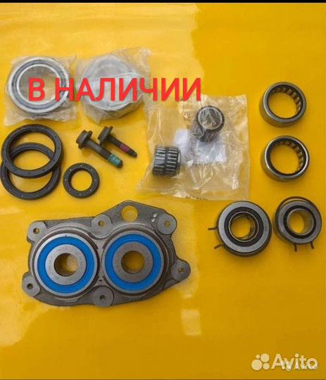 Ремкомплекты 5,6 ст МКПП VAG новый завоз