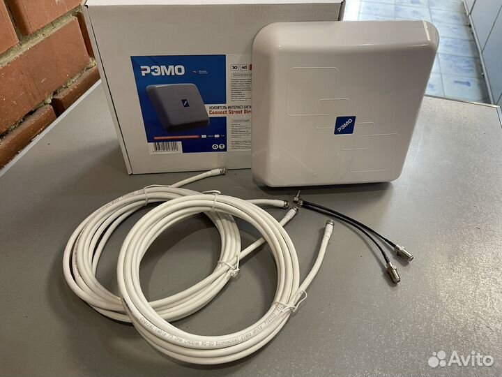 Усилитель интернет сигнала рэмо bas 2325