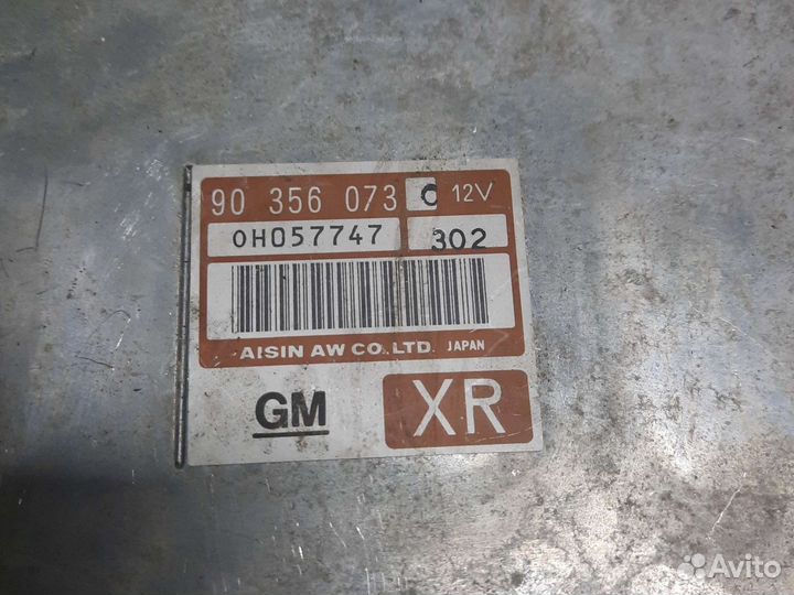 Блок управления АКПП opel astra f