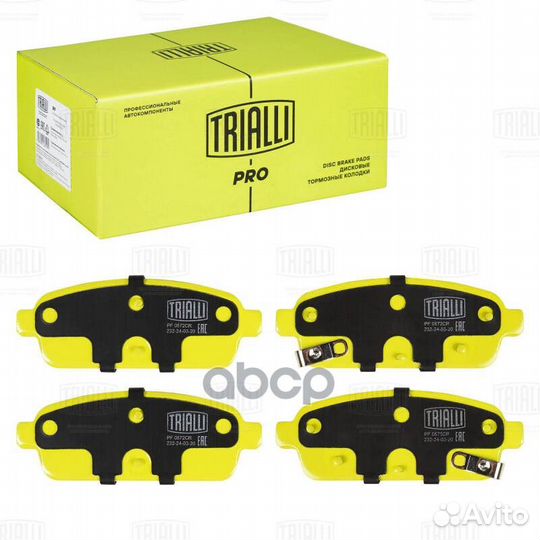 Колодки тормозные Opel Astra J 10/Mokka 13