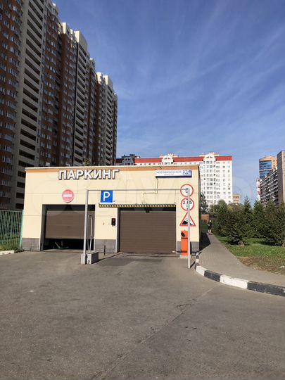 Машиноместо, 14 м²