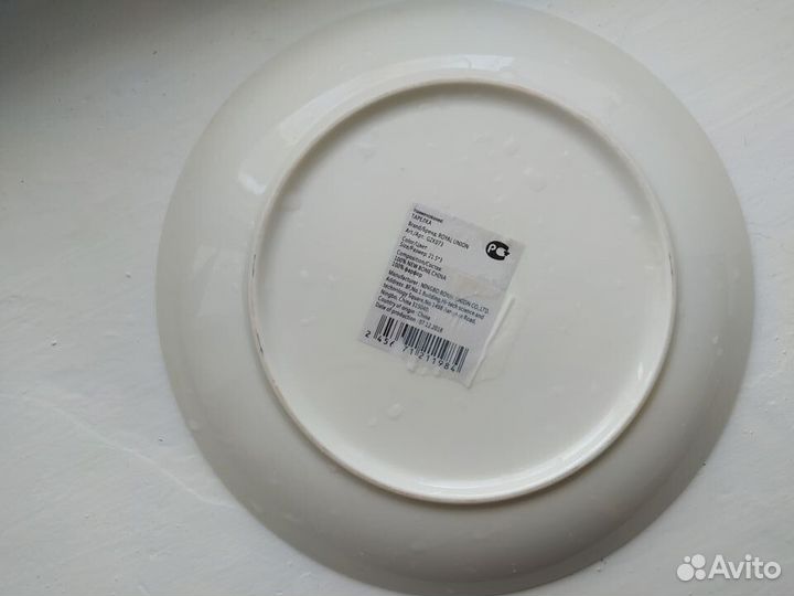 Новая тарелка диаметр 21,5 Royal Union