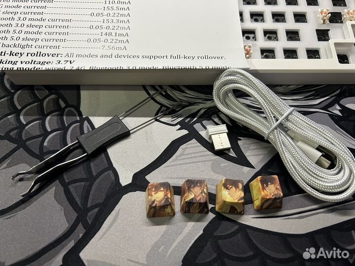 База для клавиатуры Maimooo KX75