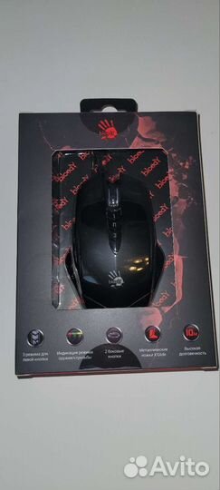 Игровая мышь bloody v8