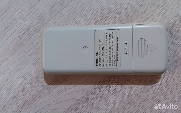 Пульт для кондиционера Toshiba