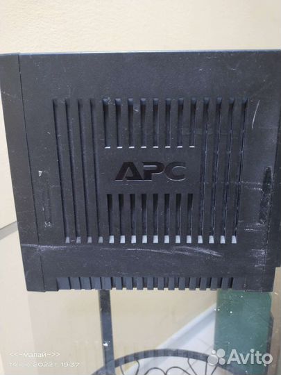 Бесперебойник