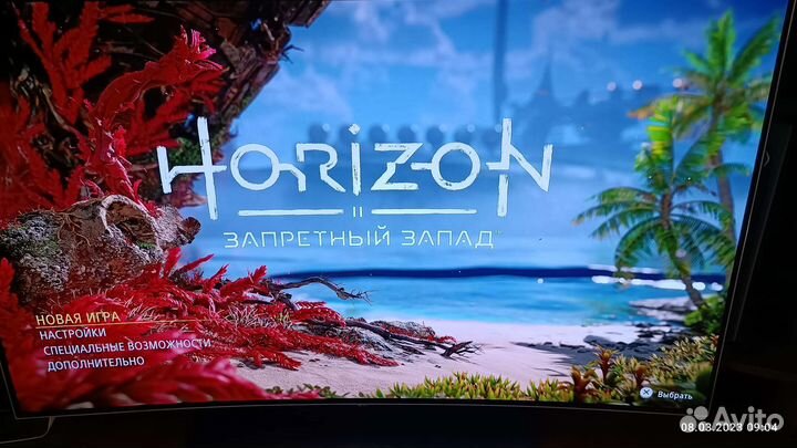 Sony playstation 4 pro