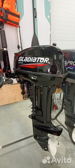 Лодочный мотор Gladiator G9.9FHS