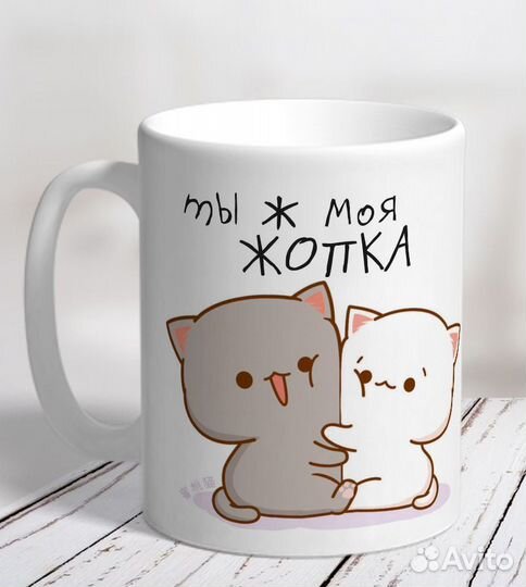 Фото печать на кружках в опт и розницу