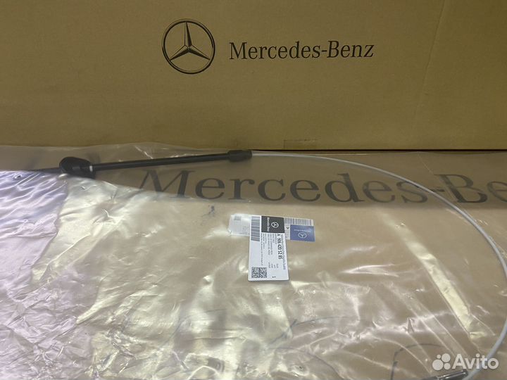 Трос ручного тормоза центр Mercedes sprinter W906