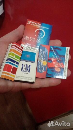 Спички СССР