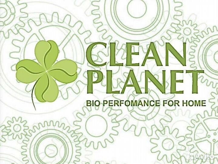 Электрик-наладчик