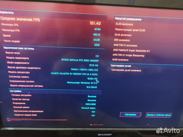 RTX 3060 3840SP 12gb Asus