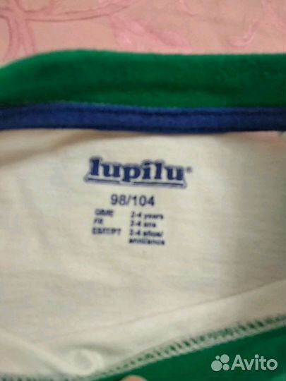 Тоновка 98-104