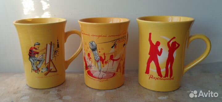 Набор кружек Липтон