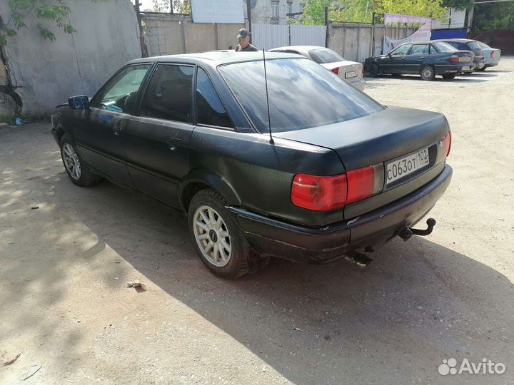 Ауди 80 бочка дверь левая