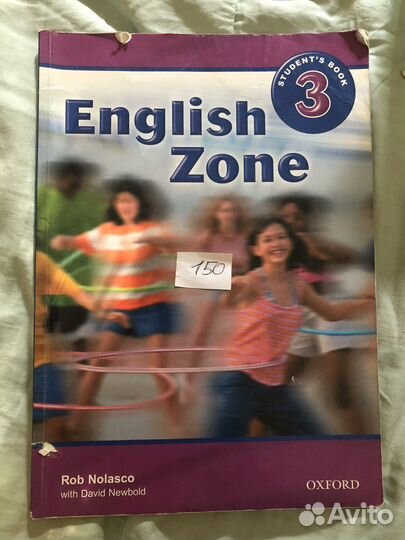 Учебные пособия английского и китайского языков