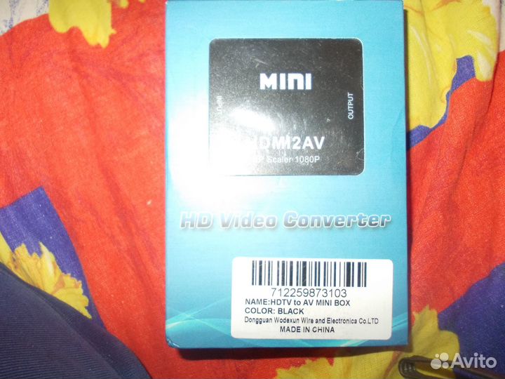 Адаnтеp ндмi на AV