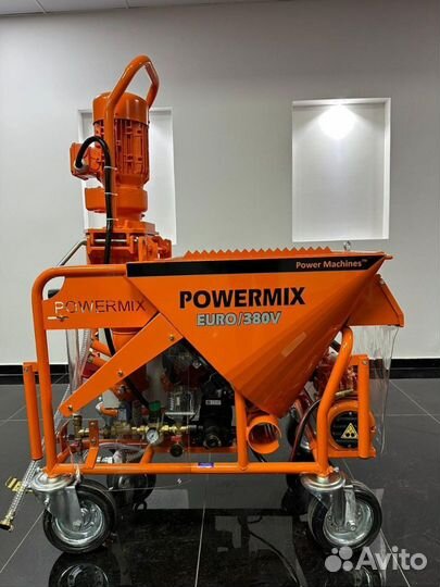 Штукатурная станция в аренду