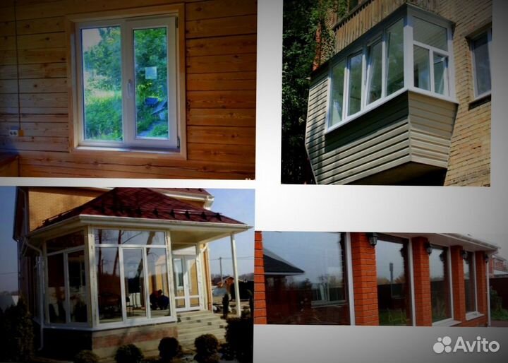 Окна пластиковые