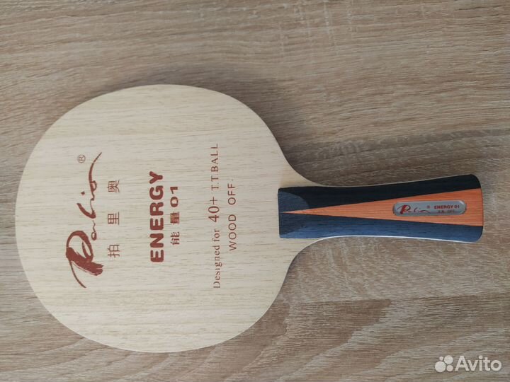 Ракетка для настольного тенниса, сборная, новая