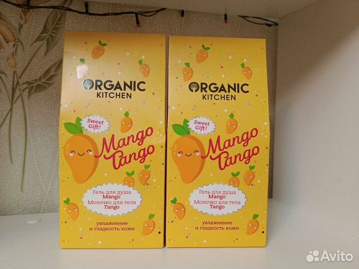 Гель и молочко для душа