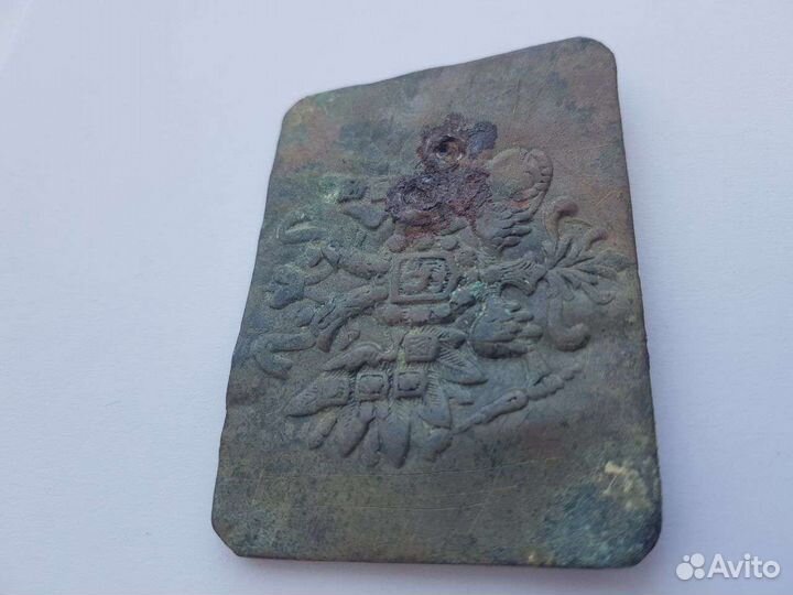 Пряга риа, уставшая