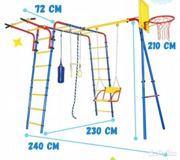 Уличный спортивный комплекс бу