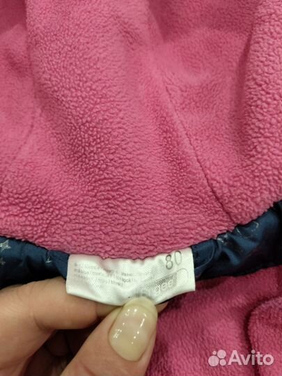 Куртка на девочку Ergee 80-86