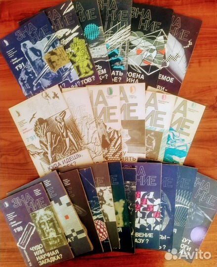 Индийская поэзия и йога медитация философия