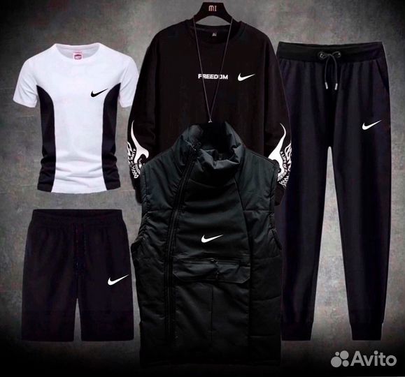 Спортивный костюм Nike 5 в 1