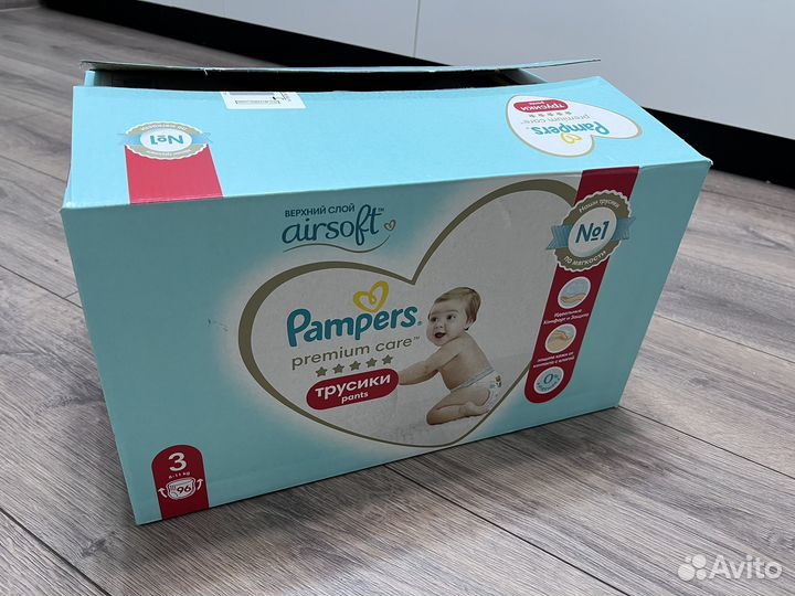 Подгузники трусики pampers 3