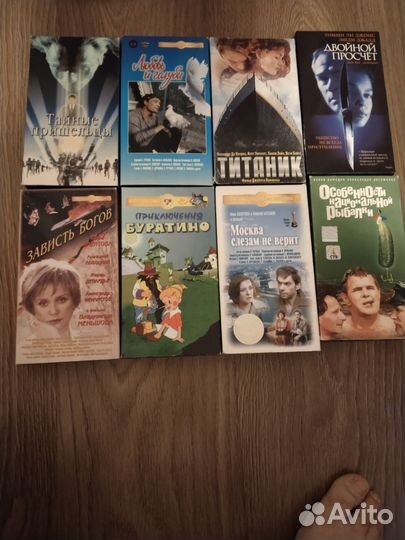 Видео кассеты