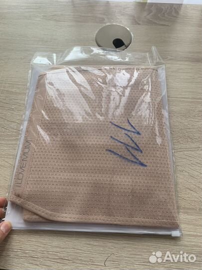 Бандаж послеродовой