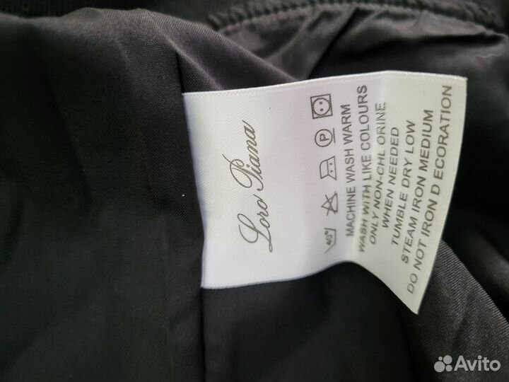 Спортивный костюм Loro Piana (вельвет)