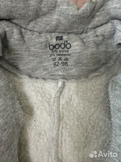 Комбинезон для мальчика