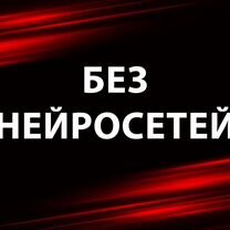 Курсовые, дипломные: помощь в оформлении, Белая Холуница