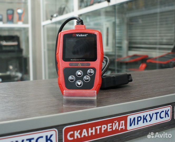 Автосканер дилерский Вася диагност с экран для VW