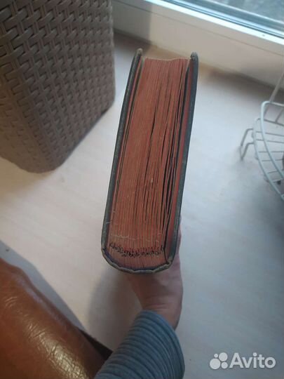 Альбом для фотографий СССР винтаж