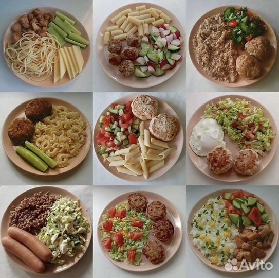 Нутрициолог (тренер по питанию)