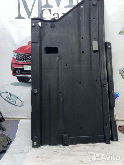 Защита днища кузова задняя правая Kia K5 2.5 G4KN