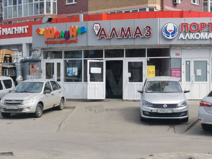 Готовый арендный бизнес