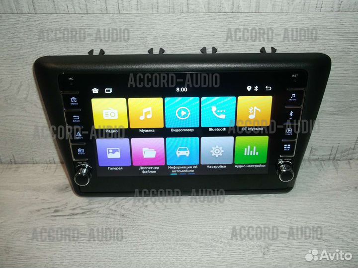 Магнитола Skoda Rapid Android с крутилками