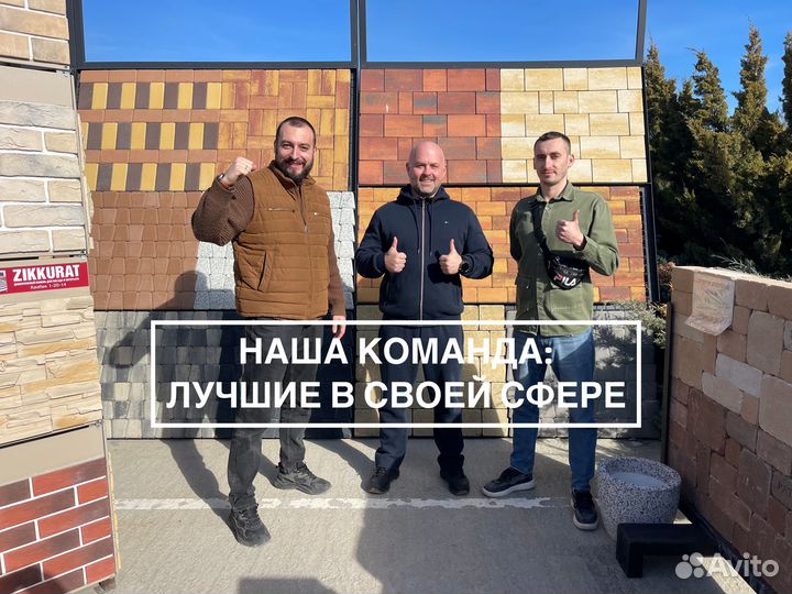 Укладка тротуарной плитки / брусчатки, с гарантией