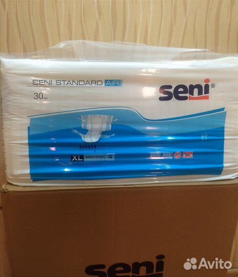 Подгузники для взрослых seni standard AIR